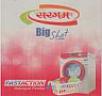 SARGAM BIG SHOT (and logo) trademark logo