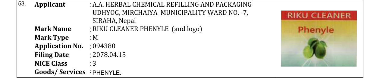 Original bulletin entry for RIKU CLEANER PHENYLE (and logo)