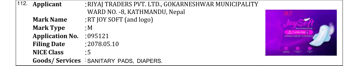 Original bulletin entry for RT JOY SOFT (and logo)
