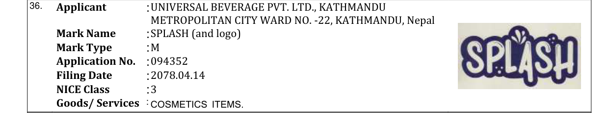 Original bulletin entry for SPLASH (and logo)