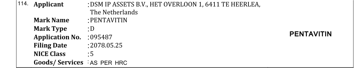 Original bulletin entry for PENTAVITIN