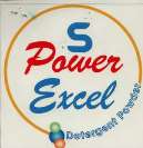 S POWER EXCEL (and logo) trademark logo