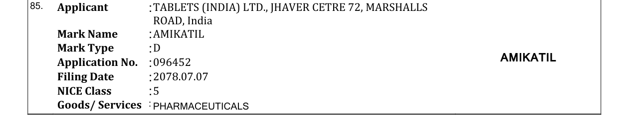 Original bulletin entry for AMIKATIL