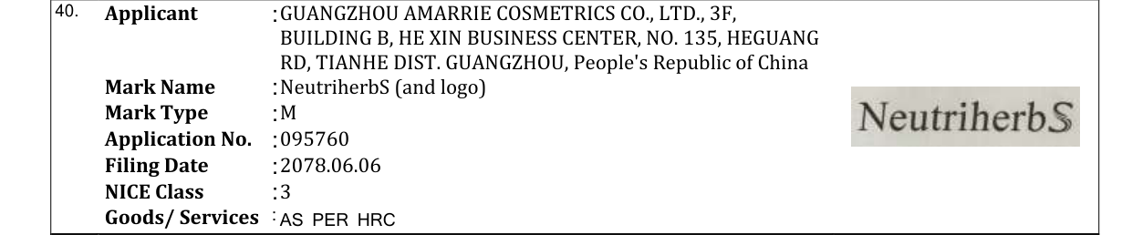 Original bulletin entry for NeutriherbS (and logo)