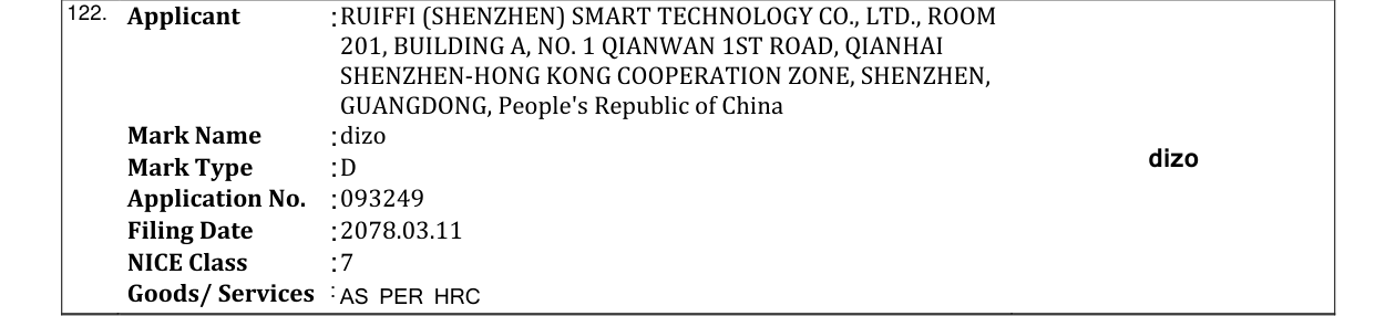 Original bulletin entry for dizo