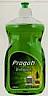 PRAGATI DISHWASH (and logo) trademark logo