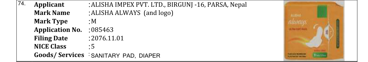 Original bulletin entry for ALISHA ALWAYS (and logo)