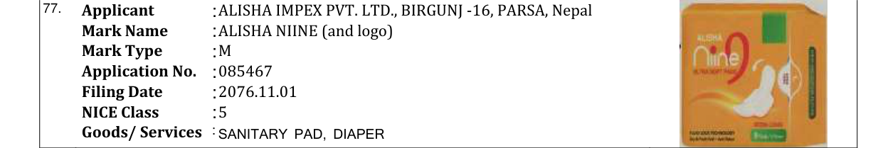 Original bulletin entry for ALISHA NIINE (and logo)