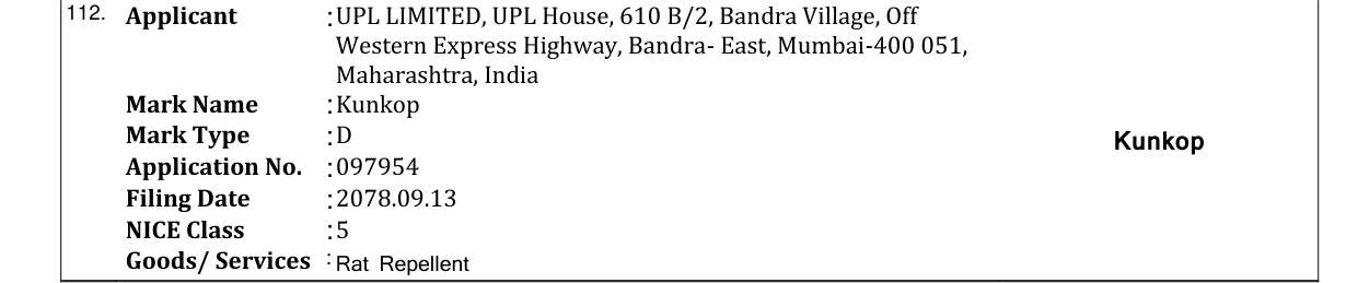 Original bulletin entry for Kunkop