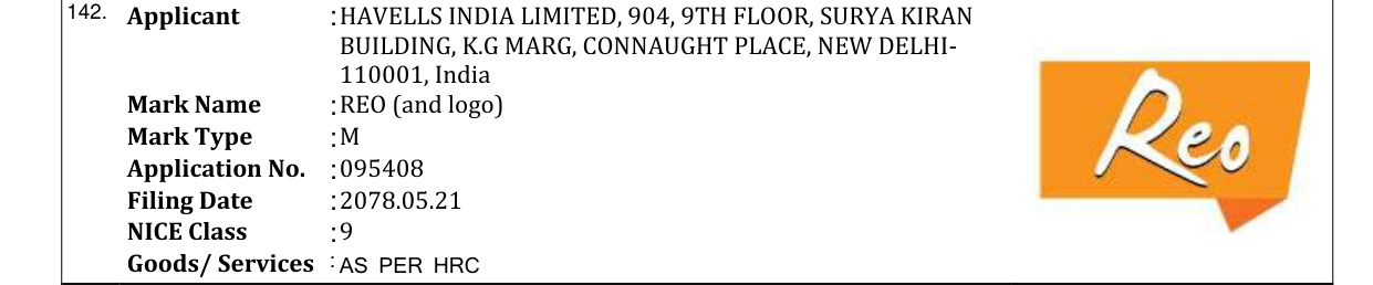 Original bulletin entry for REO (and logo)