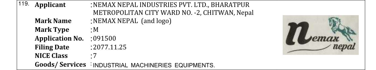 Original bulletin entry for NEMAX NEPAL (and logo)