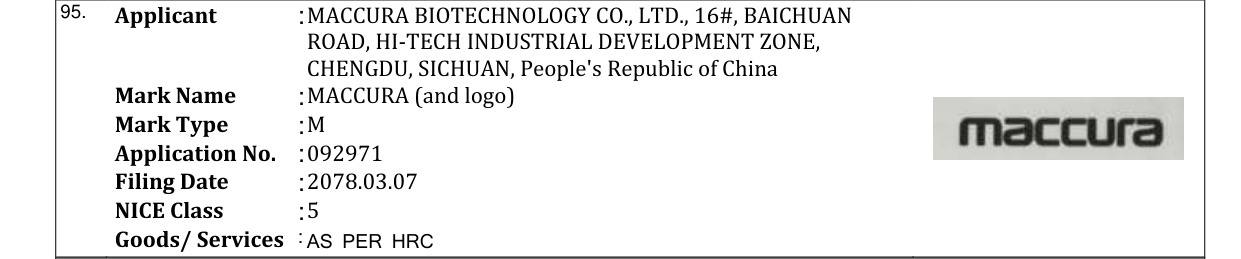 Original bulletin entry for MACCURA (and logo)