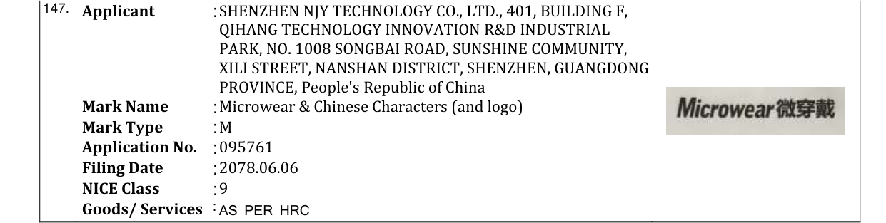 Original bulletin entry for Microwear & Chinese Characters (and logo)
