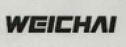 WEICHAI (and logo) trademark logo