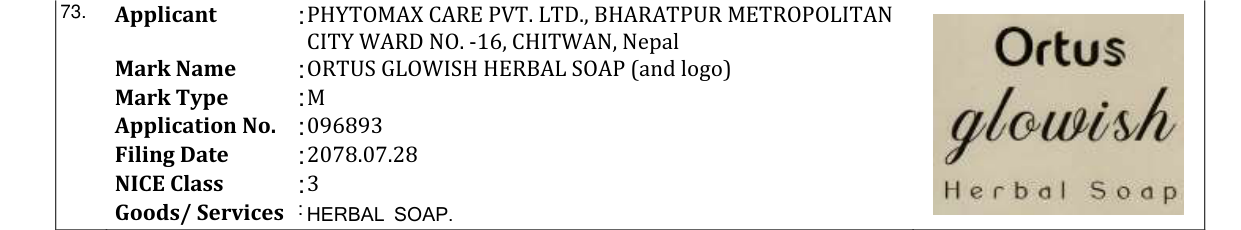 Original bulletin entry for ORTUS GLOWISH HERBAL SOAP (and logo)