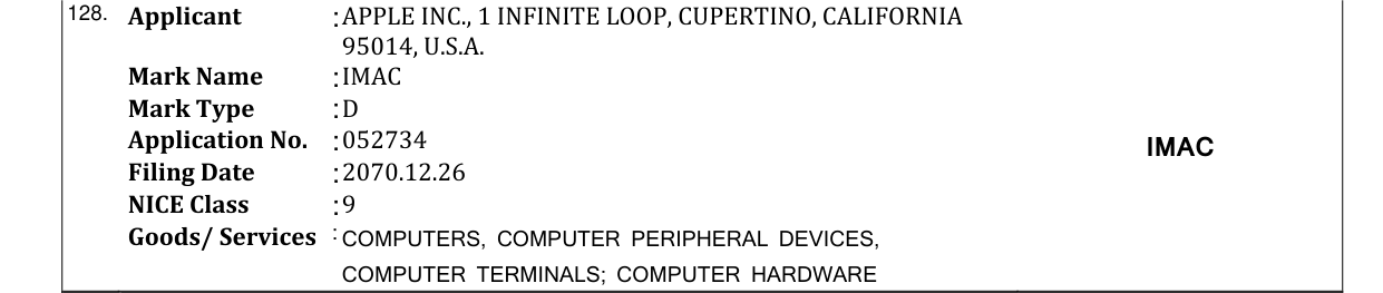 Original bulletin entry for IMAC