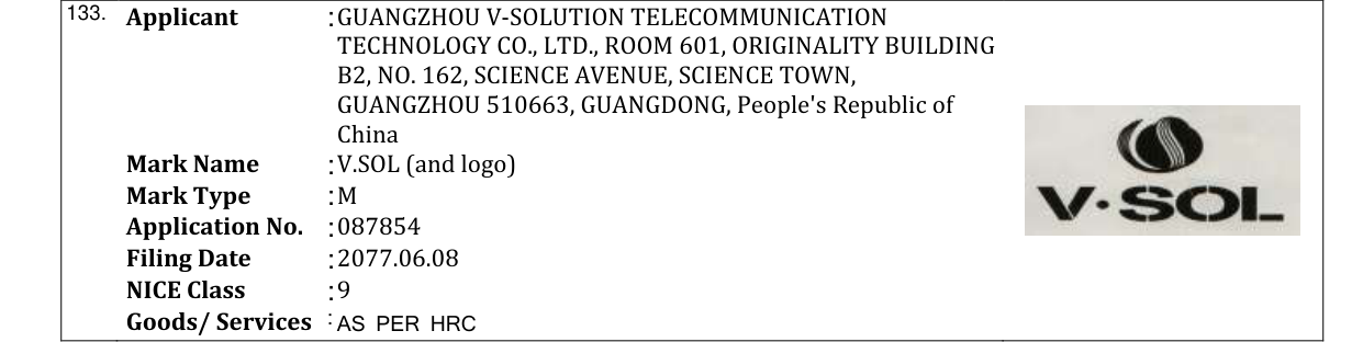 Original bulletin entry for V.SOL (and logo)