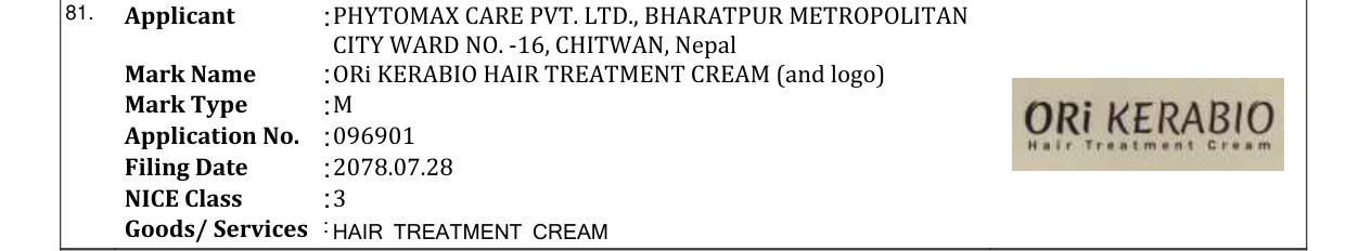 Original bulletin entry for ORi KERABIO HAIR TREATMENT CREAM (and logo)