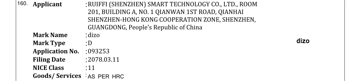 Original bulletin entry for dizo