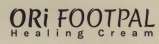 ORi FOOTPAL HEALING CREAM (and logo) trademark logo