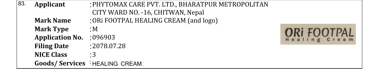 Original bulletin entry for ORi FOOTPAL HEALING CREAM (and logo)