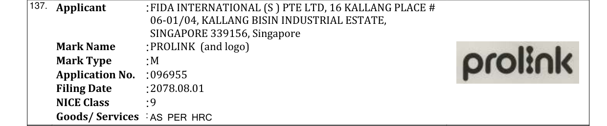 Original bulletin entry for PROLINK (and logo)