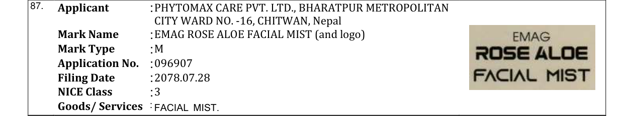 Original bulletin entry for EMAG ROSE ALOE FACIAL MIST (and logo)