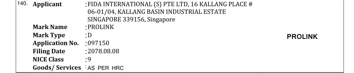 Original bulletin entry for PROLINK