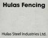 HULAS FENCING (and logo) trademark logo