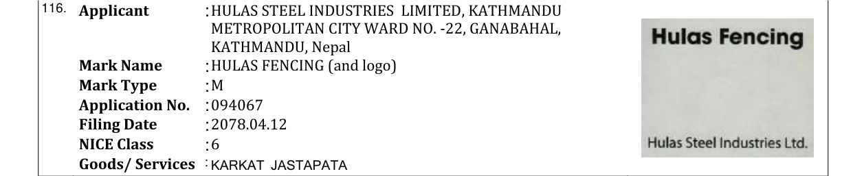 Original bulletin entry for HULAS FENCING (and logo)