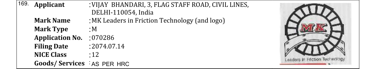 Original bulletin entry for MK Leaders in Friction Technology (and logo)