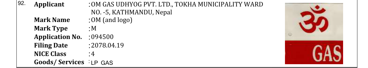 Original bulletin entry for OM (and logo)