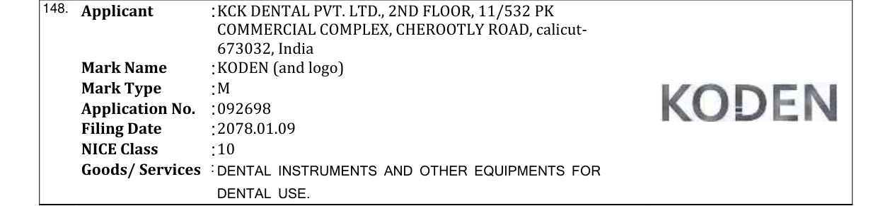 Original bulletin entry for KODEN (and logo)
