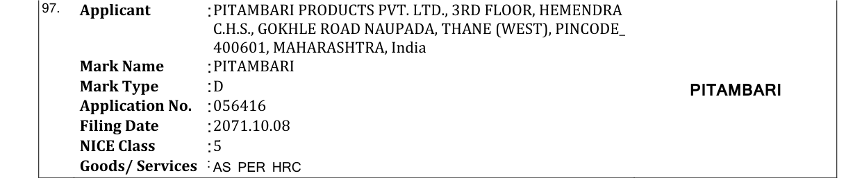 Original bulletin entry for PITAMBARI