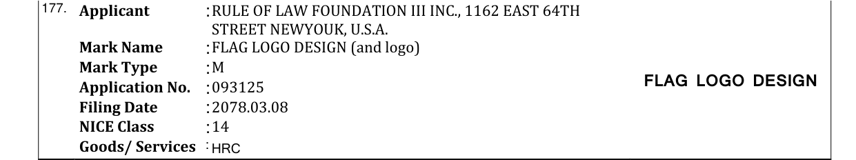 Original bulletin entry for FLAG LOGO DESIGN (and logo)