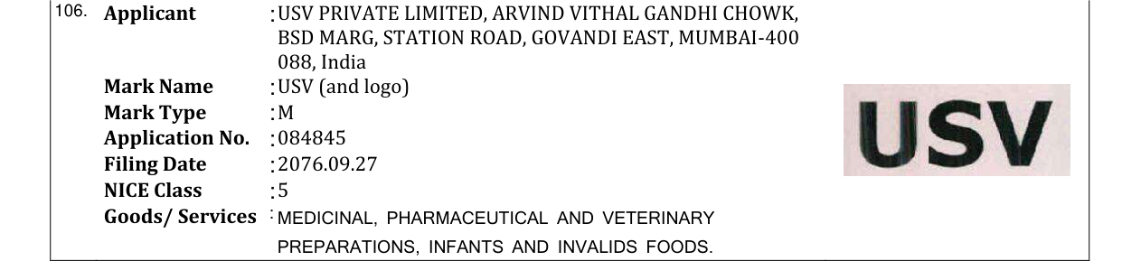 Original bulletin entry for USV (and logo)