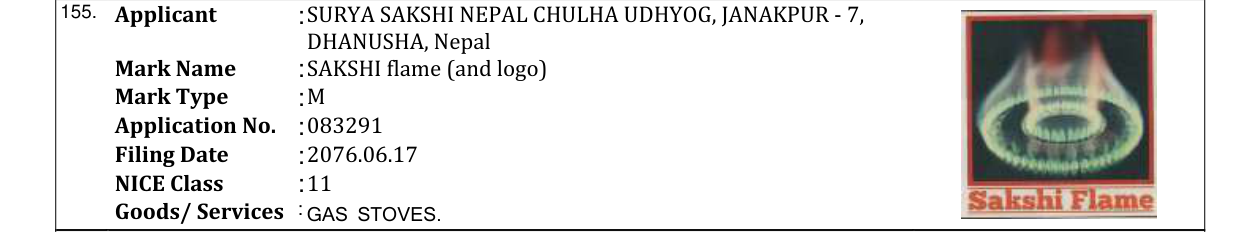 Original bulletin entry for SAKSHI flame (and logo)