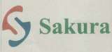 SAKURA (and logo) trademark logo