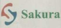 SAKURA (and logo) trademark logo
