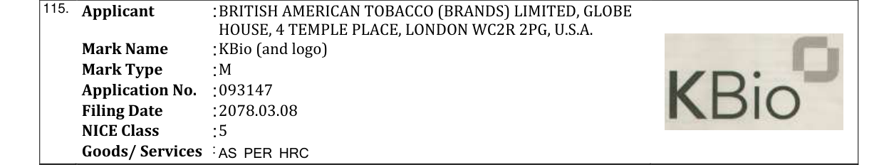 Original bulletin entry for KBio (and logo)