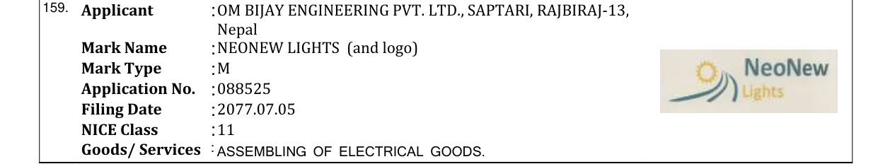 Original bulletin entry for NEONEW LIGHTS (and logo)