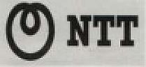 NTT (and logo) trademark logo
