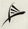 DEVICE MARK trademark logo