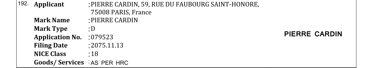 Original bulletin entry for PIERRE CARDIN