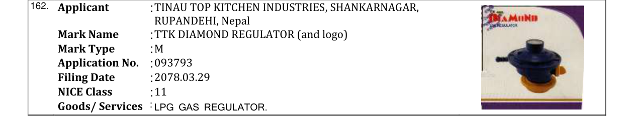 Original bulletin entry for TTK DIAMOND REGULATOR (and logo)
