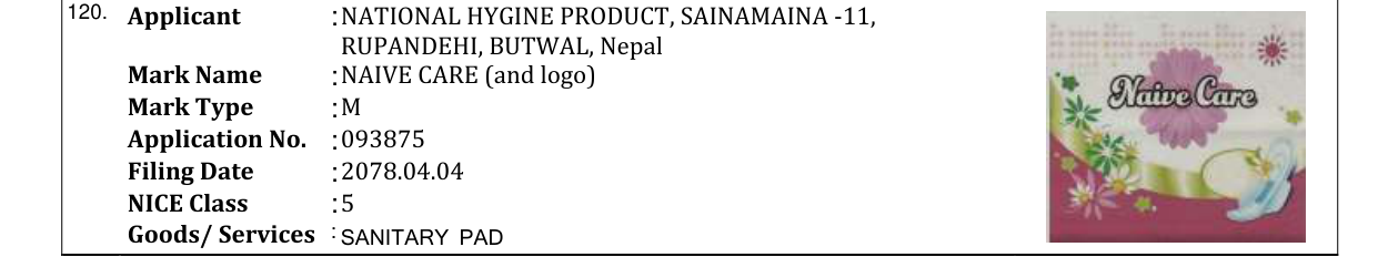 Original bulletin entry for NAIVE CARE (and logo)