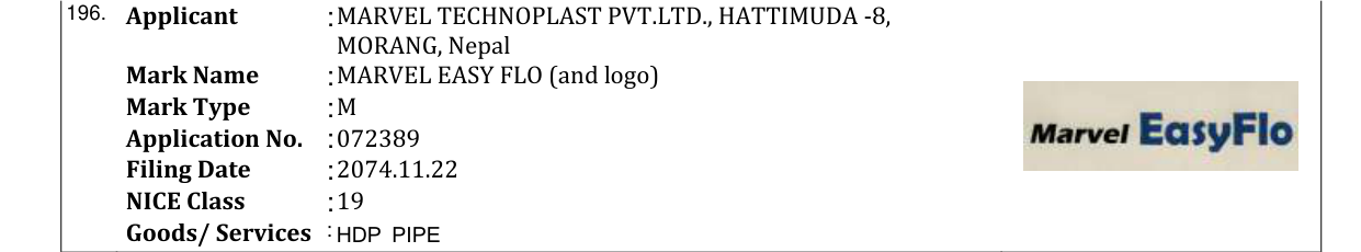 Original bulletin entry for MARVEL EASY FLO (and logo)