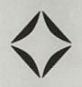 FOREVERMARK ICON (and logo) trademark logo
