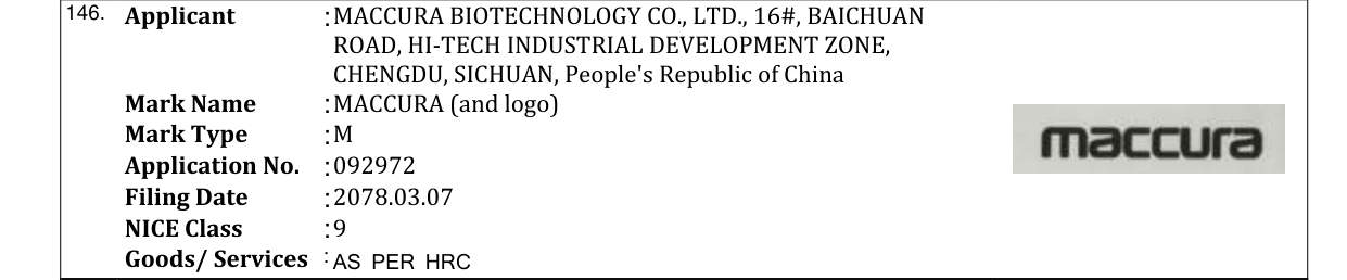Original bulletin entry for MACCURA (and logo)