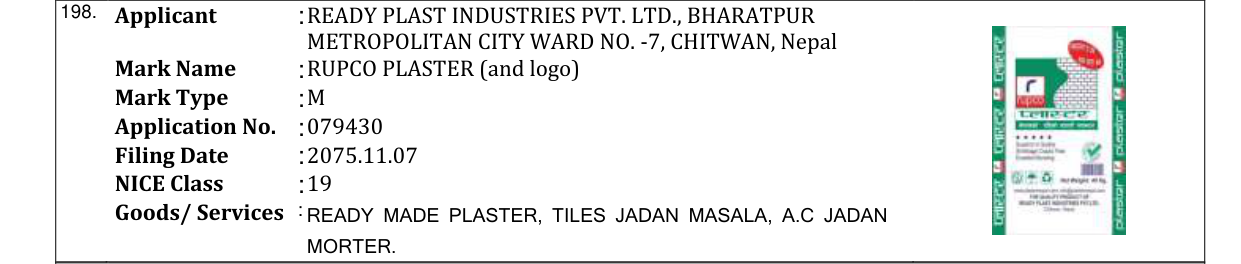 Original bulletin entry for RUPCO PLASTER (and logo)